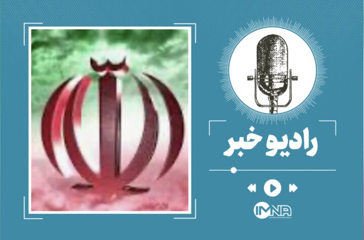 مراسم هفتم گرامیداشت شهدای مظلوم مدافع امنیت