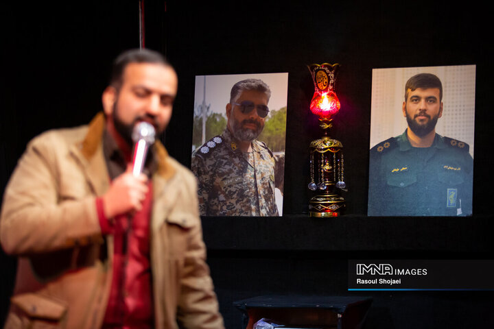 بزرگداشت شهدای مدافع امنیت