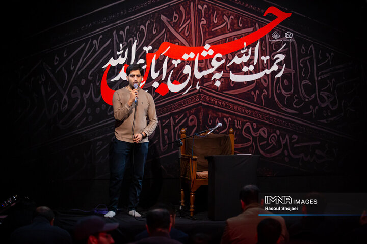 بزرگداشت شهدای مدافع امنیت