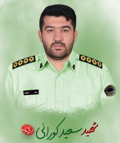 شهادت چهار دانشجوی علمی کاربردی در حملات تروریستی آمریکایی صهیونی