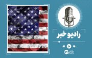 بررسی سناریوهای احتمالی از درگیری میان ایران و آمریکا