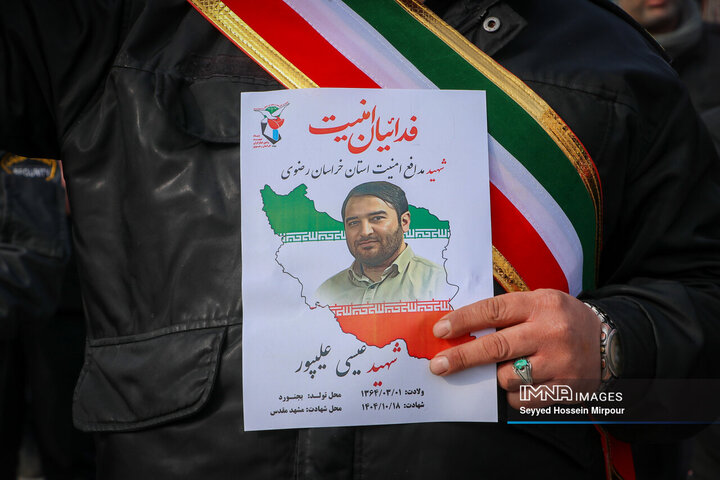 تشییع پیکر مطهر شهید شهرداری مشهد مقدس،عیسی علی‌پور