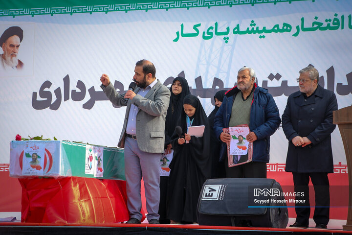 تشییع پیکر مطهر شهید شهرداری مشهد مقدس،عیسی علی‌پور