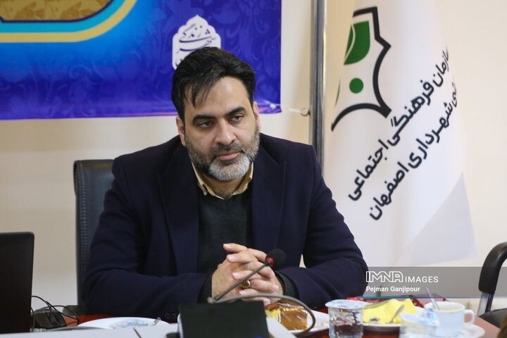 نشست فصلی اداره کل ارتباطات و امور بین‌الملل شهرداری اصفهان