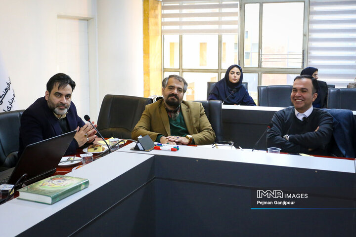 نشست فصلی اداره کل ارتباطات و امور بین‌الملل شهرداری اصفهان