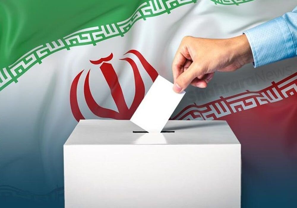 انتخابات شوراها چه زمانی برگزار می‌شود؟ / اعلام آخرین وضعیت انتخابات ۱۴۰۵