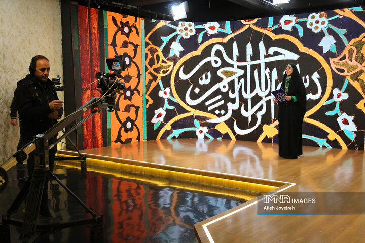 برنامه تلویزیونی «اصفهان من»