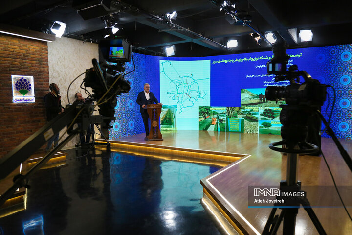 برنامه تلویزیونی «اصفهان من»