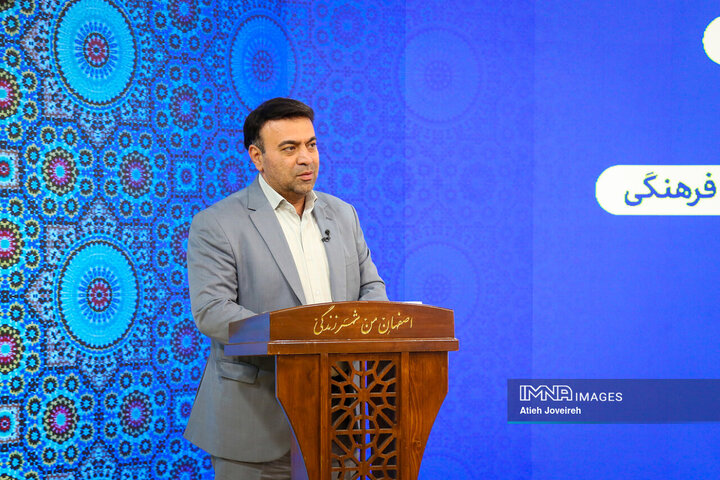 برنامه راهبردی «اصفهان ۱۴۱۰» مسیر ارتقای کیفیت خدمات شهری را هموار می‌کند
