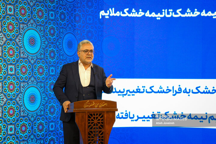 مجتبی حق‌شناس، مدیرعامل سازمان پارک‌ها و فضای سبز شهرداری اصفهان