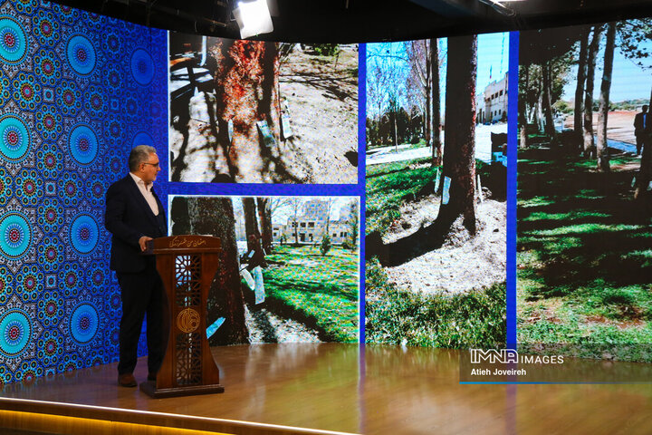 برنامه تلویزیونی «اصفهان من»