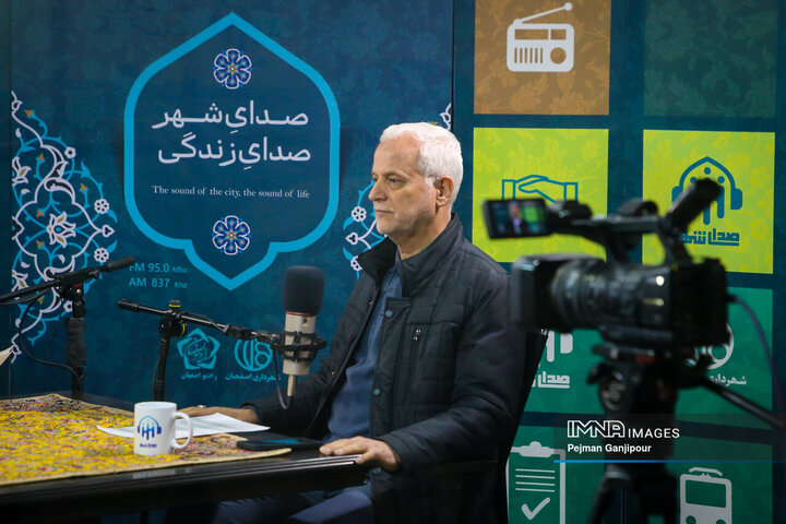 حضور شهردار اصفهان در برنامه رادیویی «بی‌واسطه با مردم»