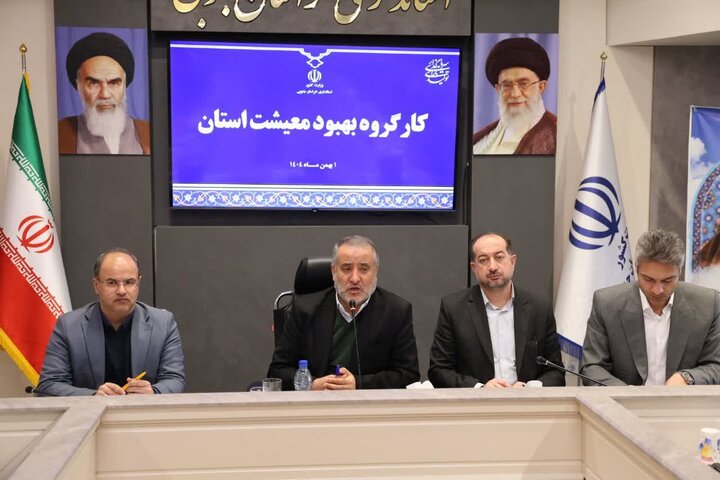 تامین کالاهای اساسی در ماه رمضان با جدیت دنبال شود