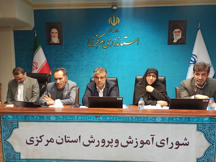 توسعه عدالت آموزشی به عنوان یکی از برنامه‌های کلیدی دولت چهاردهم پیگیری می‌شود