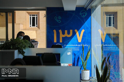 مسیر ارتباط مردمی، قلب تپنده مدیریت شهری پاسخگو