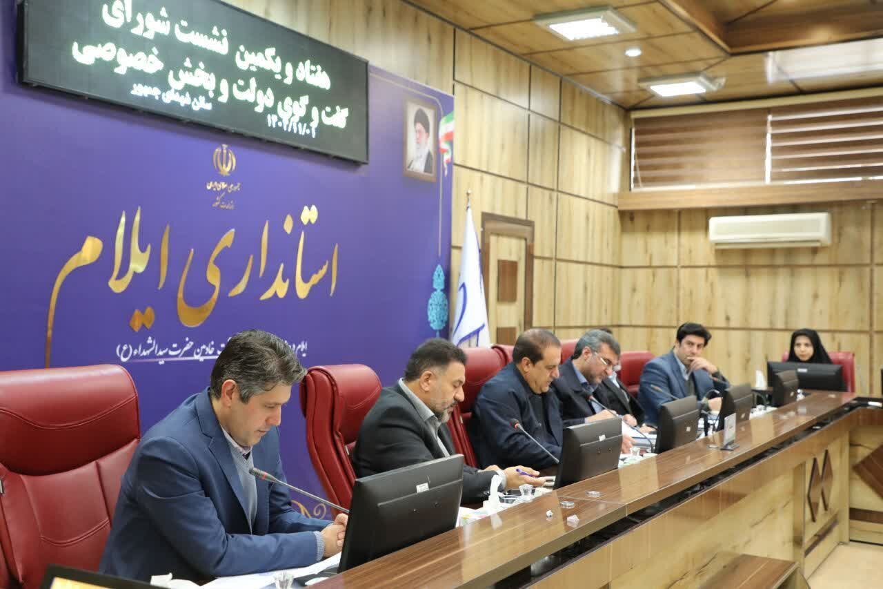 اختصاص دو میلیارد و ۳۰۰ میلیون دلار اعتبار برای توسعه میادین نفتی ایلام