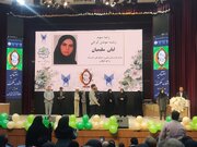 درخشش تولیدات دیجیتالی دانش‌آموزان و فرهنگیان در جشنواره حکمت نهج‌البلاغه