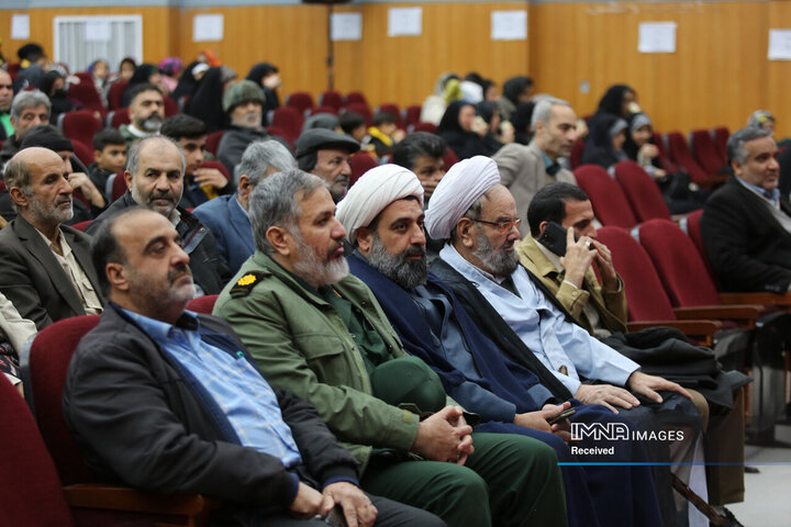 همایش فعالان فرهنگی، اجتماعی، ورزشی و مذهبی منطقه۱۵ شهرداری اصفهان