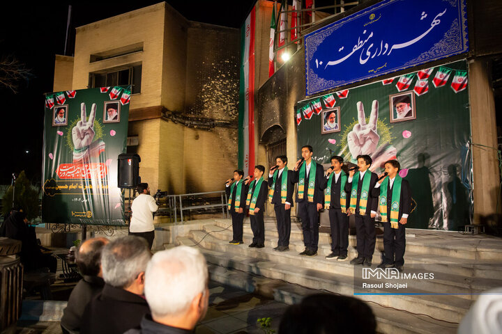 جشن میلاد امام حسین(ع) در منطقه ۱۰ شهرداری اصفهان