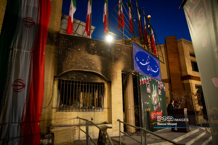 جشن میلاد امام حسین(ع) در منطقه ۱۰ شهرداری اصفهان