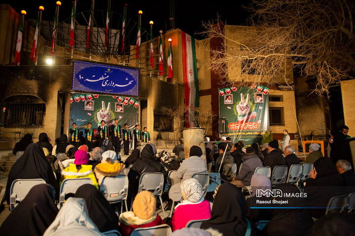 جشن میلاد امام حسین(ع) در منطقه ۱۰ شهرداری اصفهان