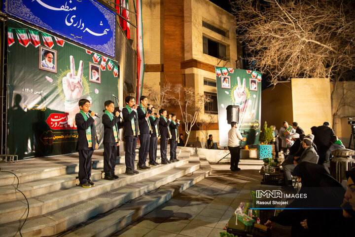 جشن میلاد امام حسین(ع) در منطقه ۱۰ شهرداری اصفهان