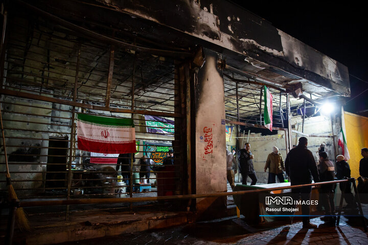 جشن میلاد امام حسین(ع) در منطقه ۱۰ شهرداری اصفهان