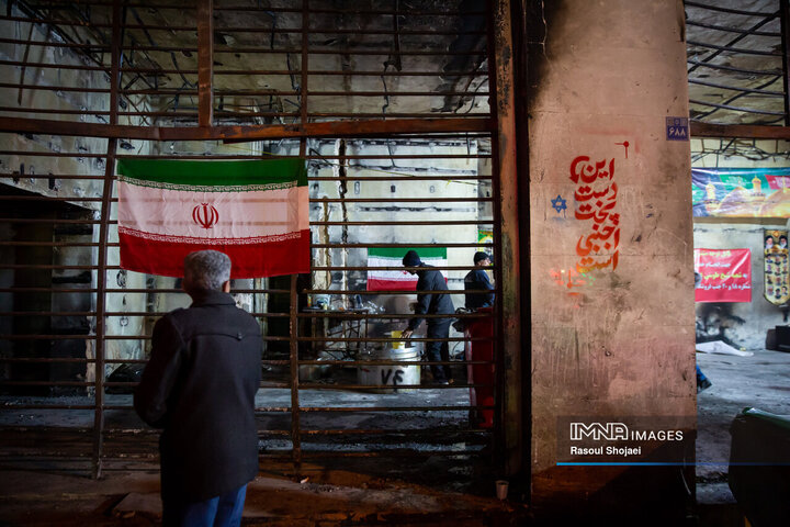 جشن میلاد امام حسین(ع) در منطقه ۱۰ شهرداری اصفهان