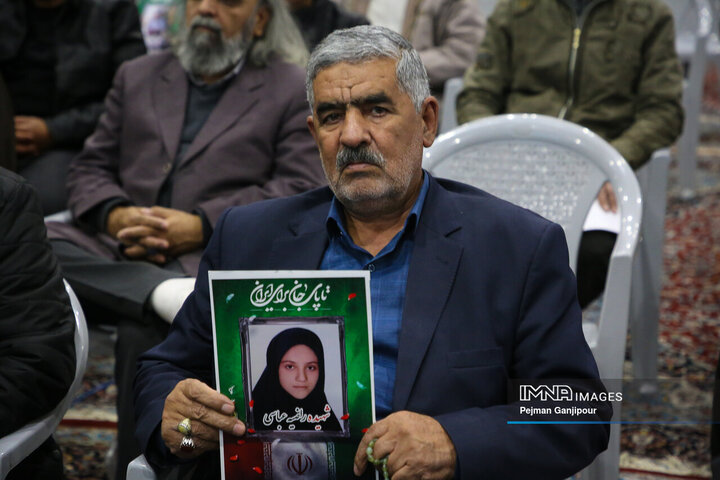 مراسم بزرگداشت شهدای حملات تروریستی آمریکایی، صهیونی در اصفهان