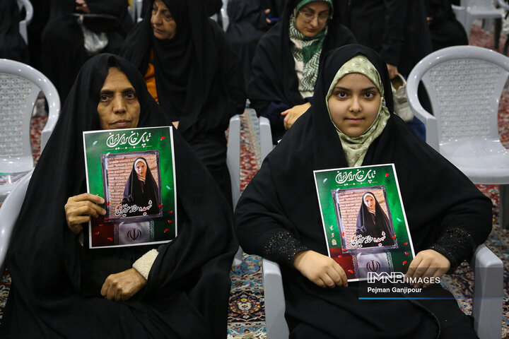 مراسم بزرگداشت شهدای حملات تروریستی آمریکایی، صهیونی در اصفهان