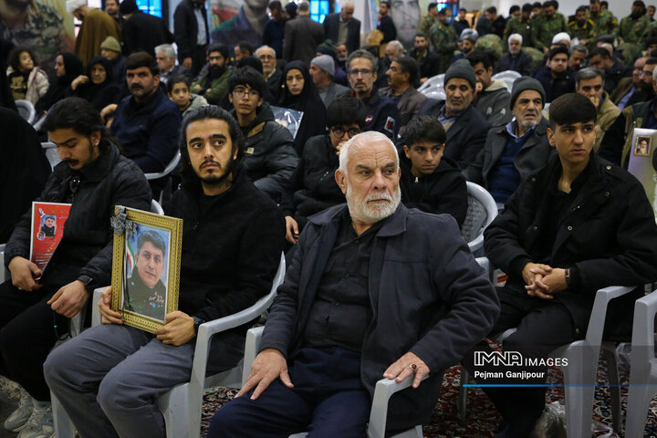 مراسم بزرگداشت شهدای حملات تروریستی آمریکایی، صهیونی در اصفهان