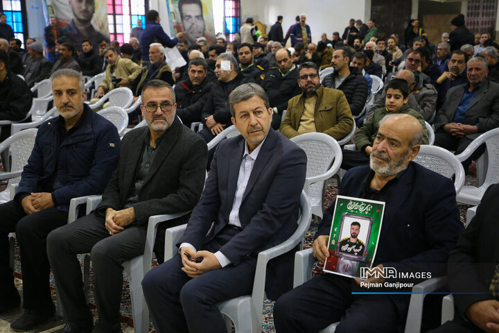 مراسم بزرگداشت شهدای حملات تروریستی آمریکایی، صهیونی در اصفهان