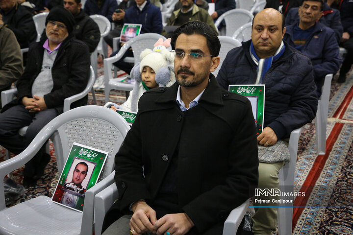 مراسم بزرگداشت شهدای حملات تروریستی آمریکایی، صهیونی در اصفهان