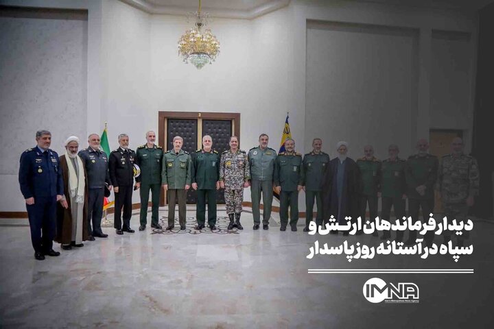 دیدار فرماندهان ارتش و سپاه در آستانه روز پاسدار