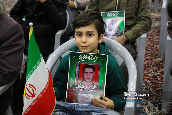 مراسم بزرگداشت شهدای حملات تروریستی آمریکایی، صهیونی در اصفهان