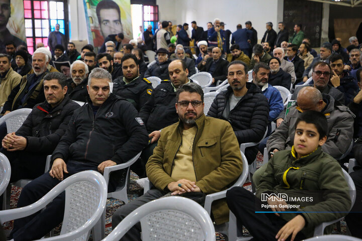 مراسم بزرگداشت شهدای حملات تروریستی آمریکایی، صهیونی در اصفهان