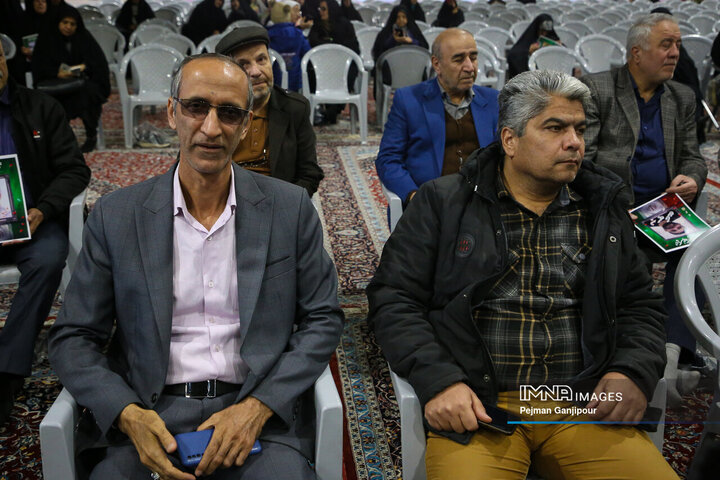 مراسم بزرگداشت شهدای حملات تروریستی آمریکایی، صهیونی در اصفهان