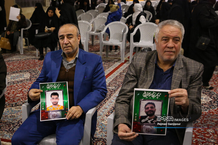 مراسم بزرگداشت شهدای حملات تروریستی آمریکایی، صهیونی در اصفهان