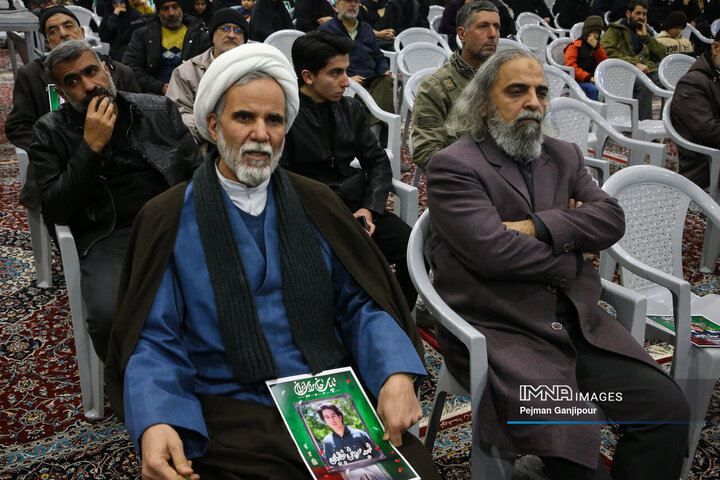 مراسم بزرگداشت شهدای حملات تروریستی آمریکایی، صهیونی در اصفهان