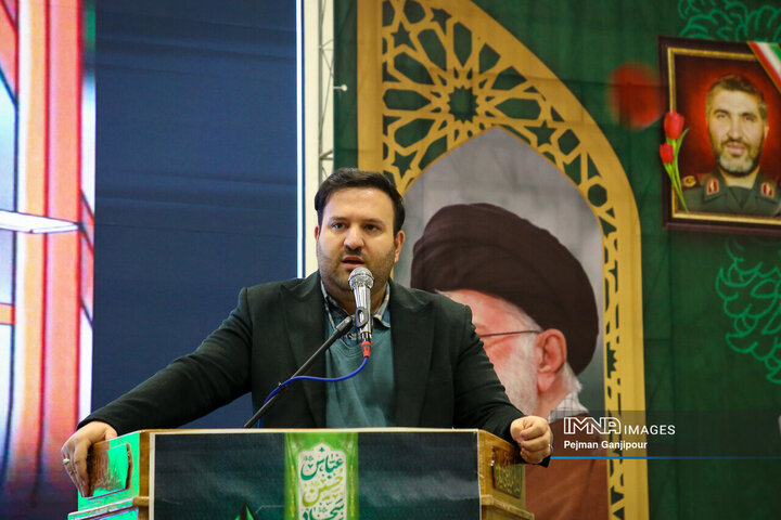 مراسم بزرگداشت شهدای حملات تروریستی آمریکایی، صهیونی در اصفهان