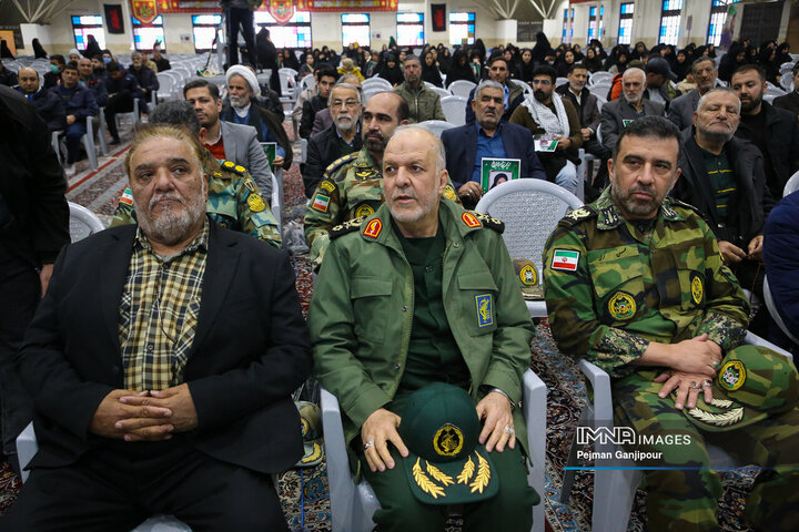 مراسم بزرگداشت شهدای حملات تروریستی آمریکایی، صهیونی در اصفهان