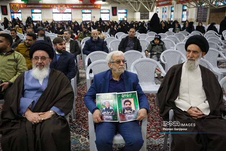 مراسم بزرگداشت شهدای حملات تروریستی آمریکایی، صهیونی در اصفهان