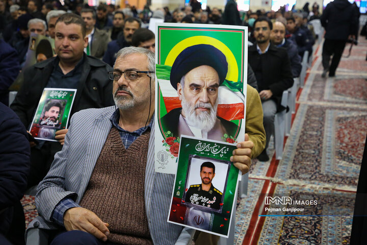 مراسم بزرگداشت شهدای حملات تروریستی آمریکایی، صهیونی در اصفهان