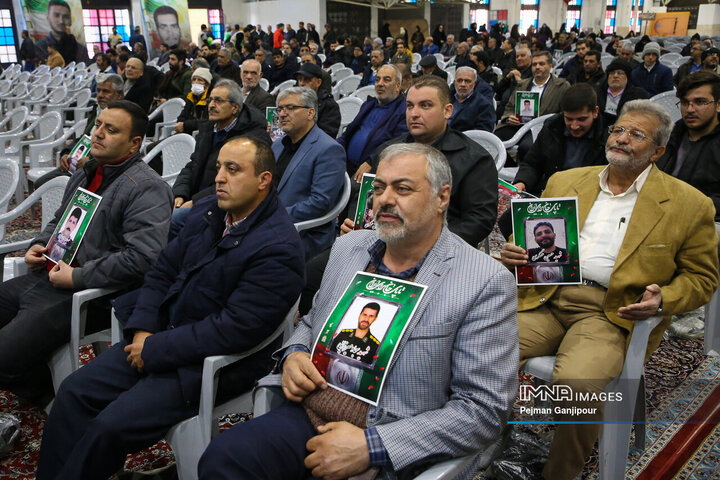 مراسم بزرگداشت شهدای حملات تروریستی آمریکایی، صهیونی در اصفهان