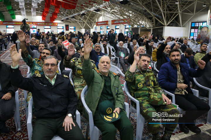 مراسم بزرگداشت شهدای حملات تروریستی آمریکایی، صهیونی در اصفهان