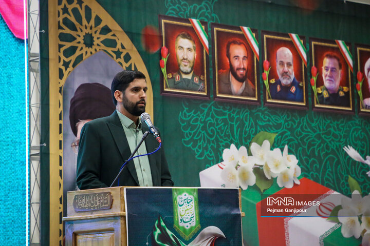 مراسم بزرگداشت شهدای حملات تروریستی آمریکایی، صهیونی در اصفهان