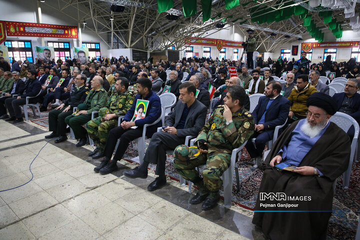 مراسم بزرگداشت شهدای حملات تروریستی آمریکایی، صهیونی در اصفهان