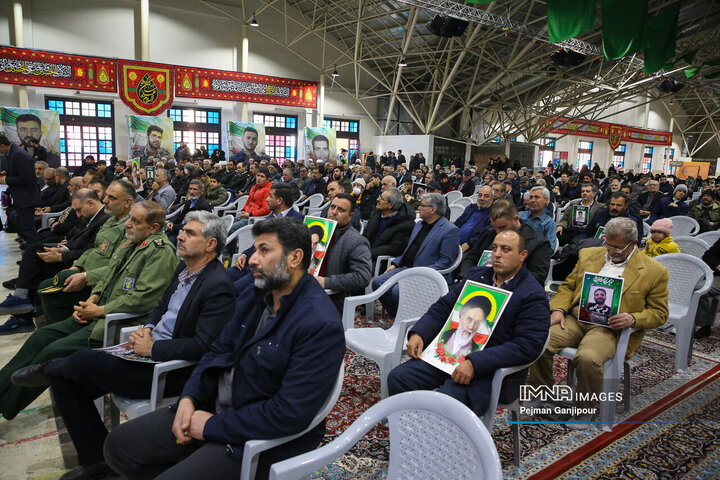 مراسم بزرگداشت شهدای حملات تروریستی آمریکایی، صهیونی در اصفهان