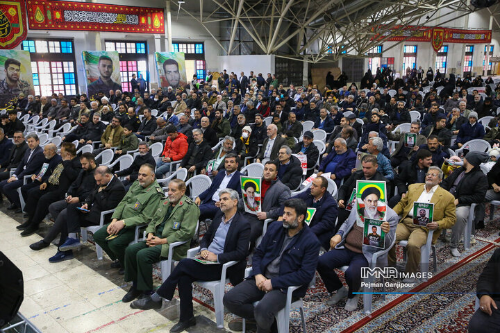 مراسم بزرگداشت شهدای حملات تروریستی آمریکایی، صهیونی در اصفهان