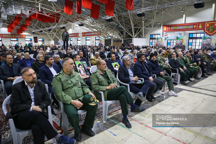 مراسم بزرگداشت شهدای حملات تروریستی آمریکایی، صهیونی در اصفهان